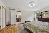 11335 Woodie Glen Drive - Photo 25