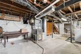 29 West Street - Photo 31