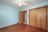 310 Rutland Avenue - Photo 20