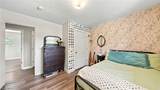 312 Maple Drive - Photo 13