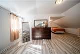 12496 Udall R Road - Photo 17