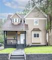 600 Buchtel Avenue - Photo 1