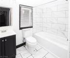 600 Buchtel Avenue - Photo 17