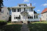 1817 46th Street - Photo 1