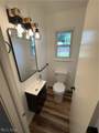 983 Jean Avenue - Photo 9