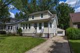 475 Newell Avenue - Photo 1