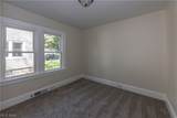 475 Newell Avenue - Photo 13