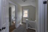 475 Newell Avenue - Photo 22