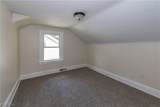 475 Newell Avenue - Photo 25