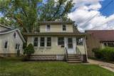 475 Newell Avenue - Photo 3