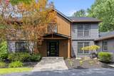 17128 Northbrook Trail - Photo 1