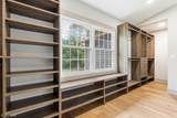 17128 Northbrook Trail - Photo 17