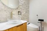 17128 Northbrook Trail - Photo 34