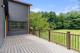 17128 Northbrook Trail - Photo 39