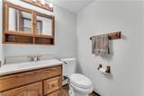 14472 Gateway Drive - Photo 28
