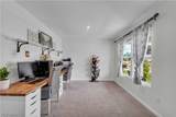 1074 Wayne Trail - Photo 4
