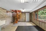 2317 Raintree Street - Photo 38