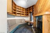 2317 Raintree Street - Photo 39