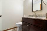 2317 Raintree Street - Photo 41