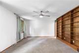 2317 Raintree Street - Photo 42