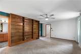 2317 Raintree Street - Photo 43