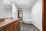 2317 Raintree Street - Photo 45