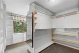 2317 Raintree Street - Photo 46
