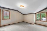 2317 Raintree Street - Photo 48