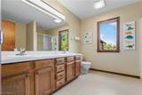 2317 Raintree Street - Photo 49