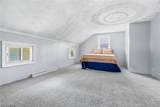 102 Liberty Street - Photo 11