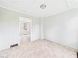 448 Voris Street - Photo 13