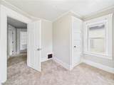 448 Voris Street - Photo 21