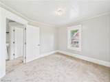 448 Voris Street - Photo 24