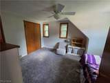 1234 Eastern Avenue - Photo 15