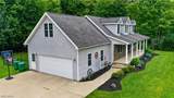 1310 Morning Star Drive - Photo 2