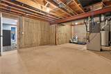 1310 Morning Star Drive - Photo 41