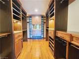 3505 Olde Winter Trail - Photo 47