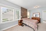 4651 Lake Road - Photo 16