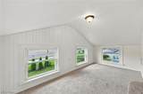 4651 Lake Road - Photo 28