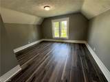 327 Locust Street - Photo 12