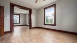 521 Echo Avenue - Photo 11