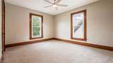 521 Echo Avenue - Photo 16