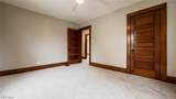 521 Echo Avenue - Photo 17