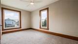 521 Echo Avenue - Photo 19