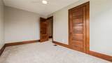 521 Echo Avenue - Photo 20