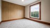 521 Echo Avenue - Photo 21