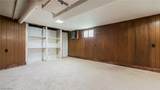 521 Echo Avenue - Photo 25