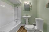 450 Lucy Street - Photo 20