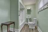 450 Lucy Street - Photo 21