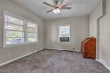 450 Lucy Street - Photo 7